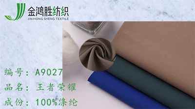 王者榮耀 王者榮耀