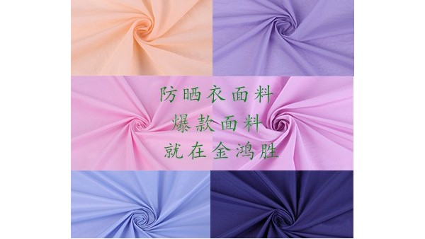 為什么夏天一到黑的只有你？
