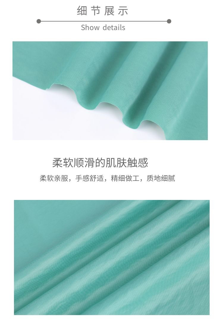 滌棉風衣面料