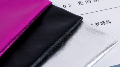 金鴻勝紡織 金鴻勝紡織