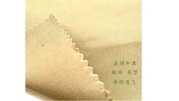 派克服面料什么樣的好？潮流服裝設(shè)計師首選面料