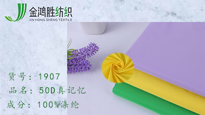50D真記憶 50D真記憶